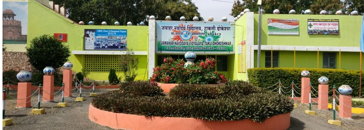 Bootstrap Touch Slider