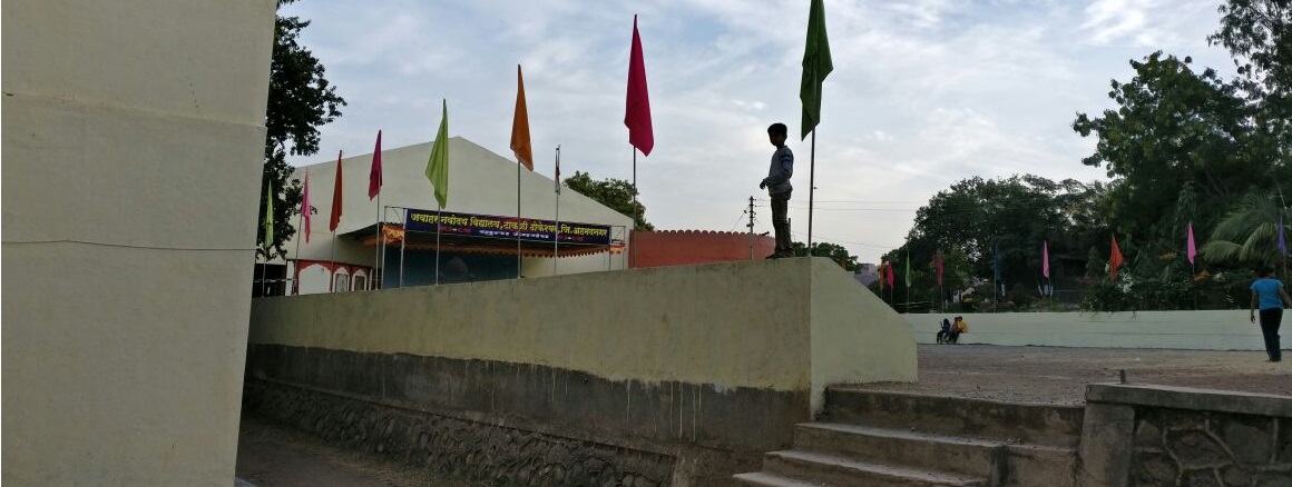 Bootstrap Touch Slider